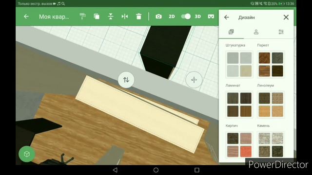 Добро пожаловать в мой дом😊(обязательно посмотрите описание, там очень интересно) смотреть онлайн