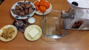 Паштет из свиной печени