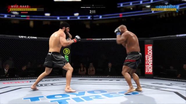 Тигрина тренировка смотреть онлайн