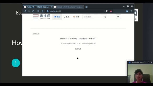 How to Hunt for Zip Slip Exploits in Open Source Bug Bounty | huntr.dev #methodology смотреть онлайн