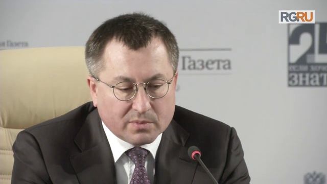 Пресс-конференция А.Голомолзина на тему: "Рынок нефти и нефтепродуктов: итоги и планы" смотреть онлайн