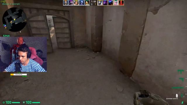 CS:GO С ДРУЗЬЯМИ КАК В СТАРЫЕ ДОБРЫЕ ... смотреть онлайн
