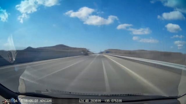 Хор-Хабаровск 18.04.2021 смотреть онлайн