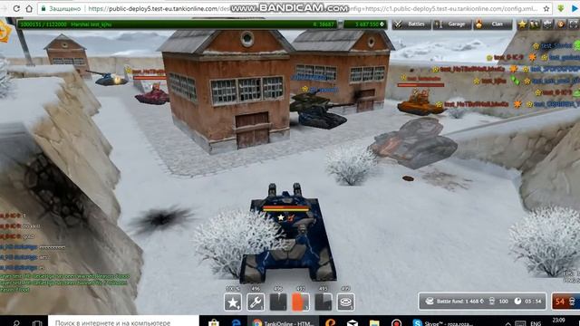 Играем в тесте смотреть онлайн