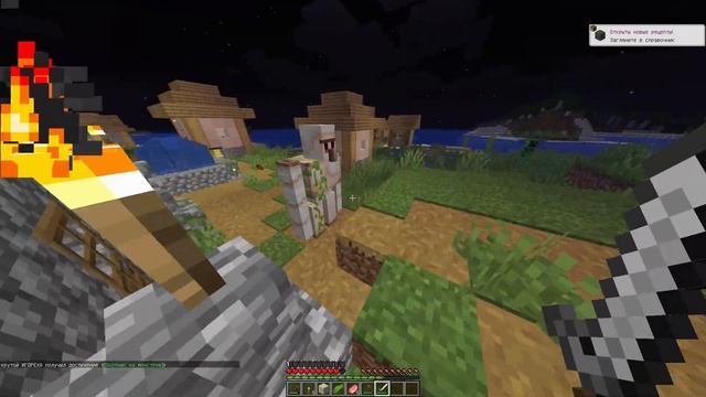 Minecraft СРОЧНОЕ ВКЛЮЧЕНИЕ,АТАКА смотреть онлайн