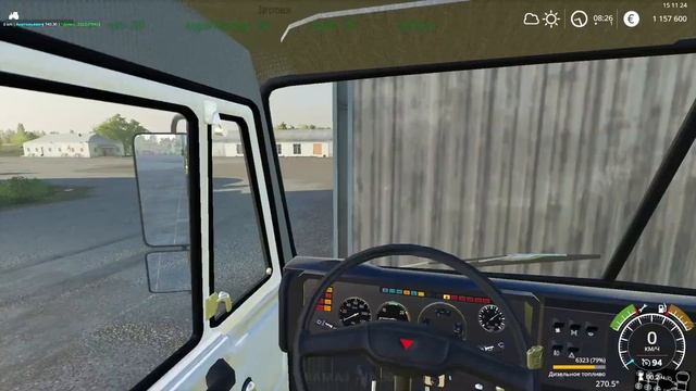 [FS'19] ●Золотой Колос●[РИС+САДЫ]● Стрим №62 смотреть онлайн