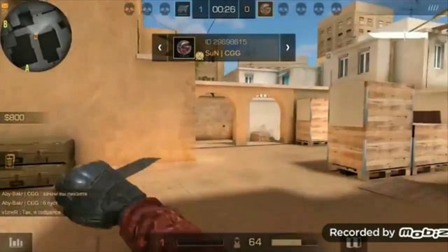 КАКИМИ ЧИТАМИ ПОЛЬЗУЮТСЯ КИБЕРСПОРТСМЕНЫ ?? ЧИТЕРЫ СПАЛИВШИЕСЯ С ЧИТАМИ НА ПРО СЦЕНЕ В Standoff 2