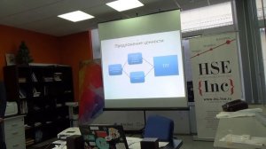 Теория ограничения систем в работе с гипотезами, А.Паленов