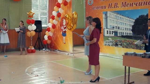 Вручение аттестатов и праздник на площади 11 класс 2019 смотреть онлайн