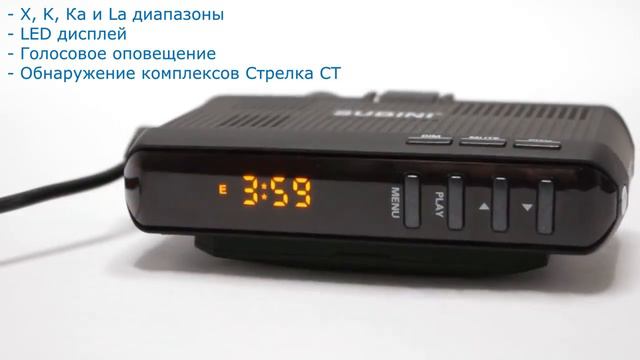 Обзор видеорегистратора с радаром Subini STR GH1 FS смотреть онлайн