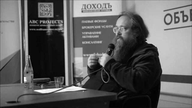 Кураев: Правила Русской Православной Церкви РПЦ Соборы и постановления Соборов смотреть онлайн