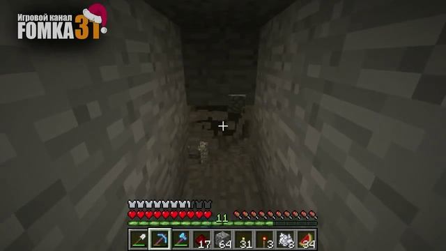 Незабываемые приключения в Minecraft 1.4.5 (часть 24).Fomka31 смотреть онлайн