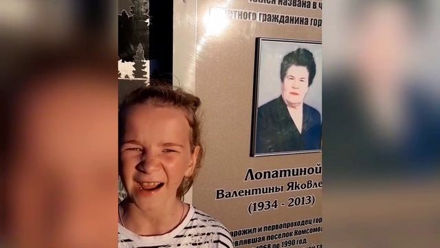 25 смотреть онлайн