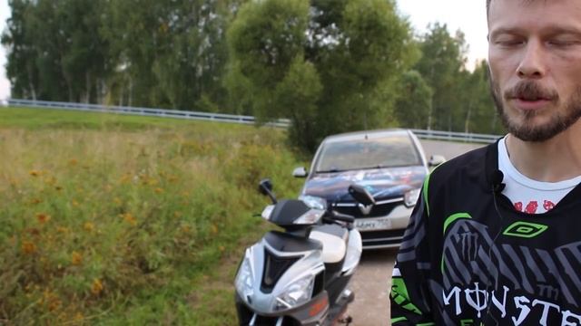 Вся правда про китайский скутер. смотреть онлайн