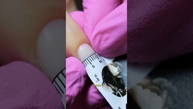 Обзор пленок от SOTA ✨ #nailart #nails #shorts смотреть онлайн