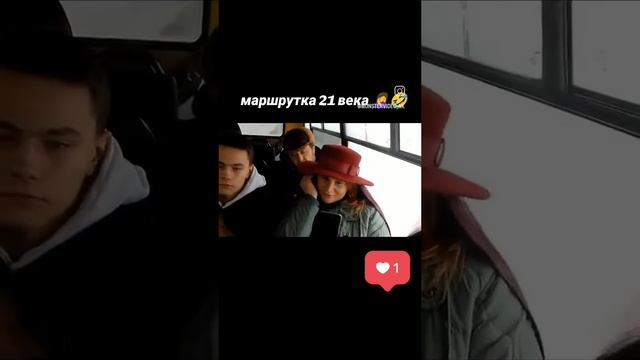 актуальный тема ?