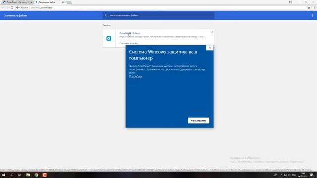 ✅ PES 18 ошибка MSVCP140.dll (+ КАК ИСПРАВИТЬ) смотреть онлайн