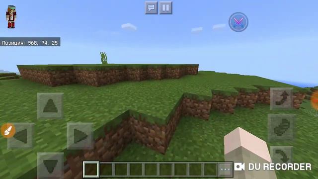 Подпишите Настя я рада что тебя встретила удачи тебе и если за хочешь приходи ко мне на сервер смотреть онлайн