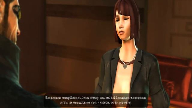 Let's Play Deus Ex: Human Revolution Часть 18 смотреть онлайн