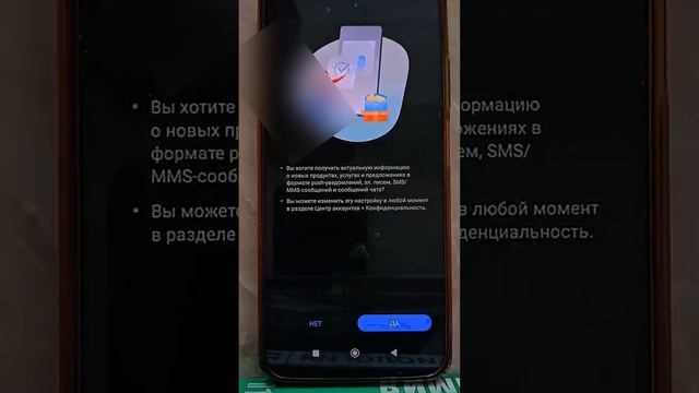 как установить и пользоваться AppGallery смотреть онлайн
