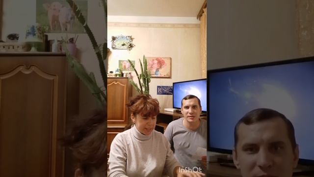 Поздравлялка в День рождения смотреть онлайн