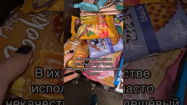 Типичная ошибка всех девушек на ПП