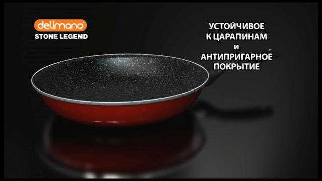 Комплект 2 сковородок Stone Legend смотреть онлайн