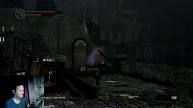 Как поживает Dark Souls на PlayStation 3 в 2023году. смотреть онлайн