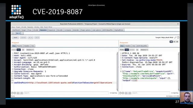 A Hacker's perspective on AEM applications security смотреть онлайн