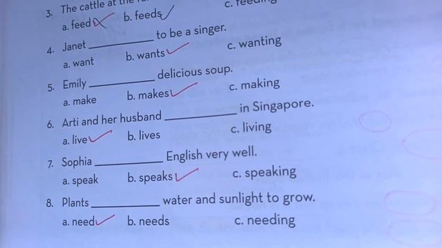 Class-6 | Ace English grammar and composition |Solved exercises of Ch-13|The simple present tense🔥 смотреть онлайн