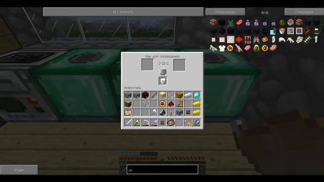 Динозавры в майнкрафт # 6 Лаки блоки, данж и дино! смотреть онлайн