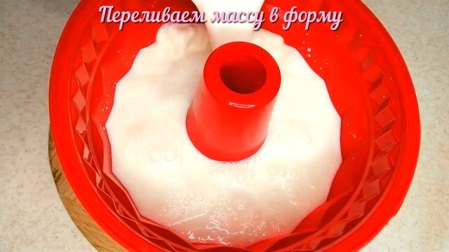 Панна котта кокосовая с клубничным слоем на агар - агаре. Диететический десерт панакота смотреть онлайн