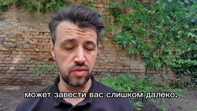 Когда ваши отношения "на грани распада" смотреть онлайн