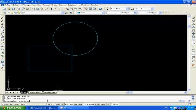 Autocad 4 الدرس смотреть онлайн