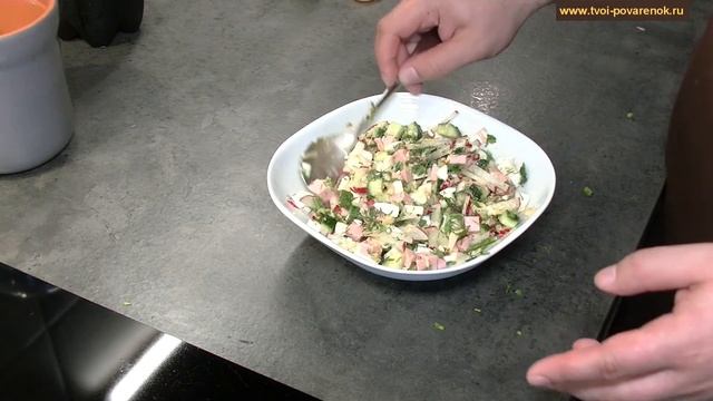 Простой Рецепт Окрошки на Квасе. УНИКАЛЬНАЯ ТАБЛИЦА РАСЧЕТА ПОРЦИЙ! смотреть онлайн