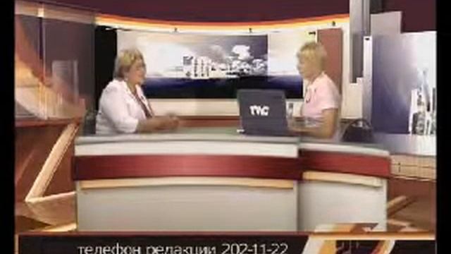 Люди и животные. Самара-ГИС (3 часть) смотреть онлайн