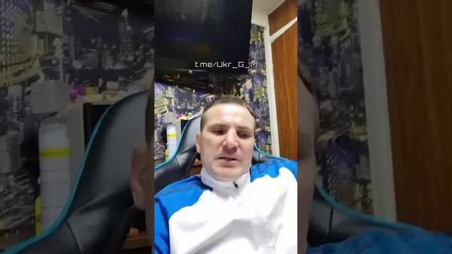 Поясняет за Залужного, Зеленского и т. д. смотреть онлайн