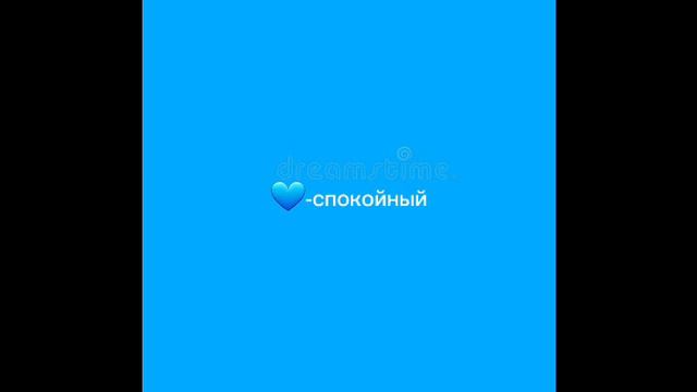 Если смогли прочитать что там написано,то молодцы смотреть онлайн