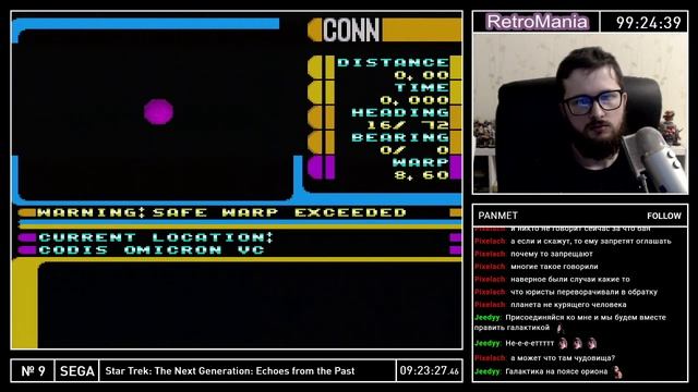 RetroMania №9 Star Trek: The Next Generation: Echoes from the Past SEGA part 4 смотреть онлайн