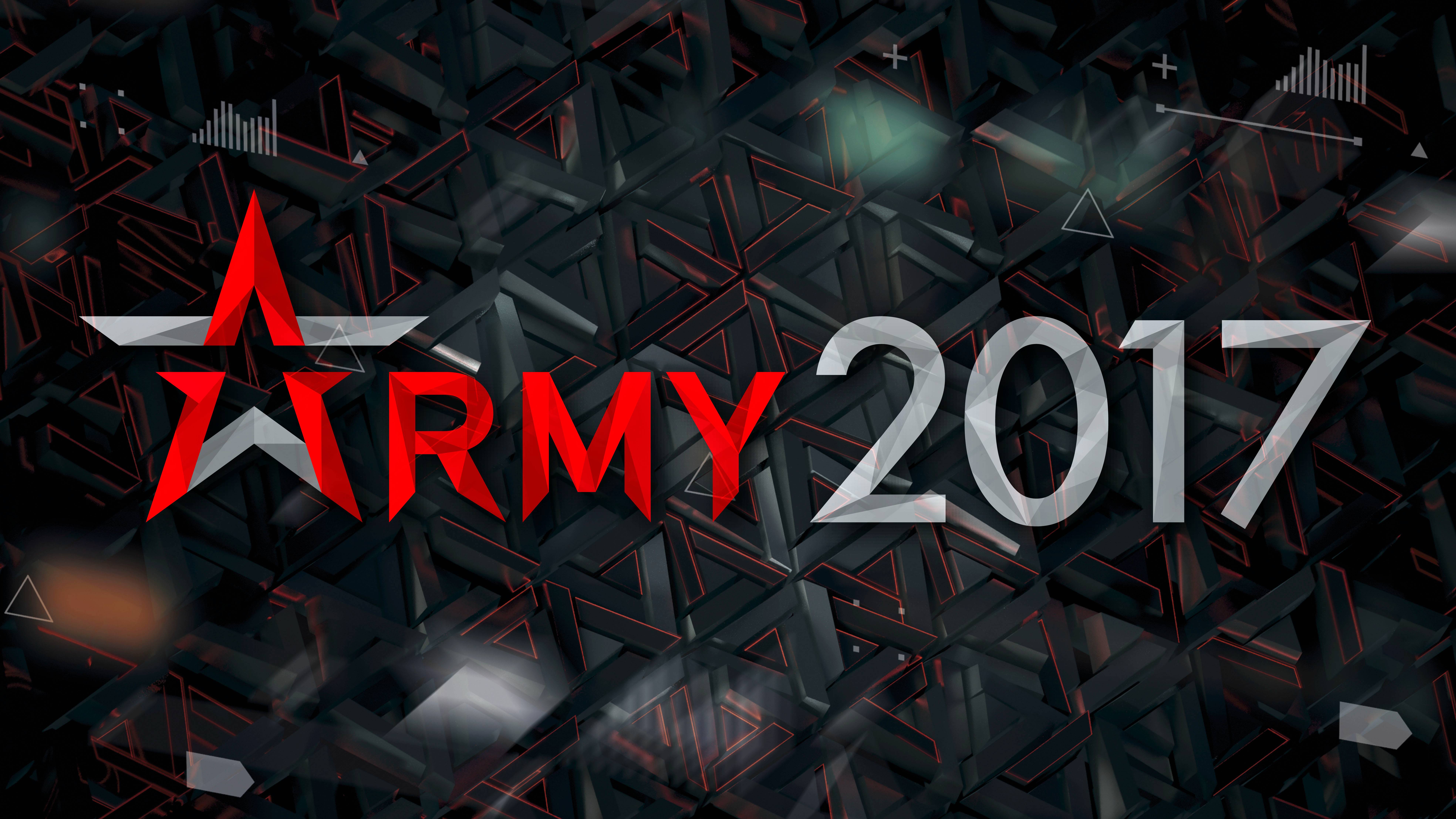 Открытие форума «Армия-2017»