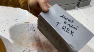 Как и на что приклеить пеноплекс друг к другу