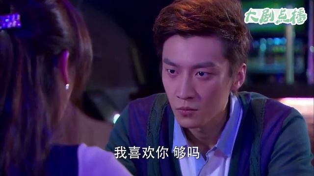 出軌丈夫忘不掉妻子，小三得知自己只是妻子的替身，瞬間崩潰！ смотреть онлайн