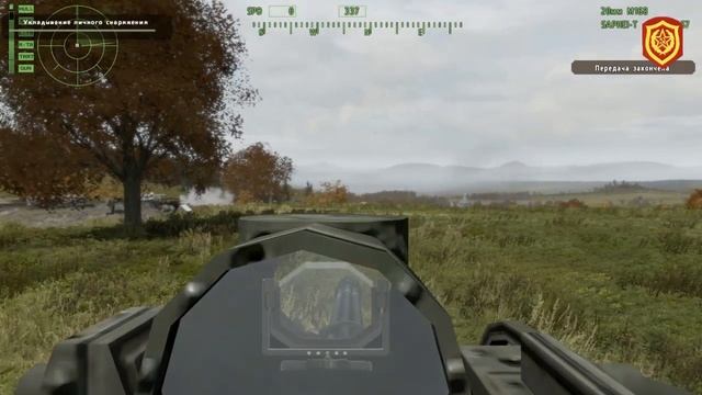 Наша Армия [СССР]. Серьезные игры на Тушино. М 163 "Вулкан" смотреть онлайн