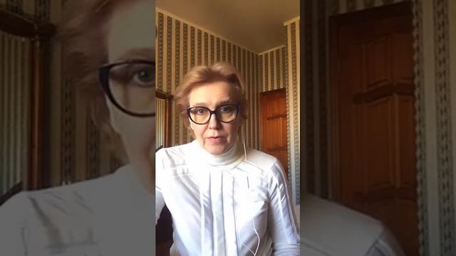 Сменить сферу деятельности или найти подработку смотреть онлайн