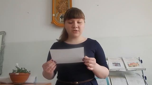 Дарья Антропова Усть Куд, Иркутская область смотреть онлайн