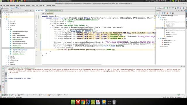 Урок Java 194: JDBC 12: Scrollable RowSet смотреть онлайн