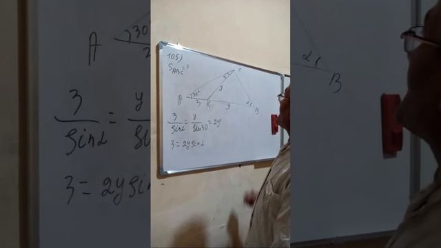 İlham İsgəndərov canlı yayım başlatdı!Радиус вневписанной окружность и многое другое смотреть онлайн