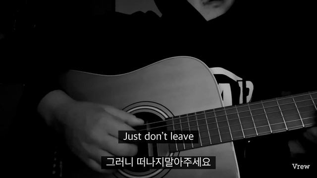 True love waits смотреть онлайн