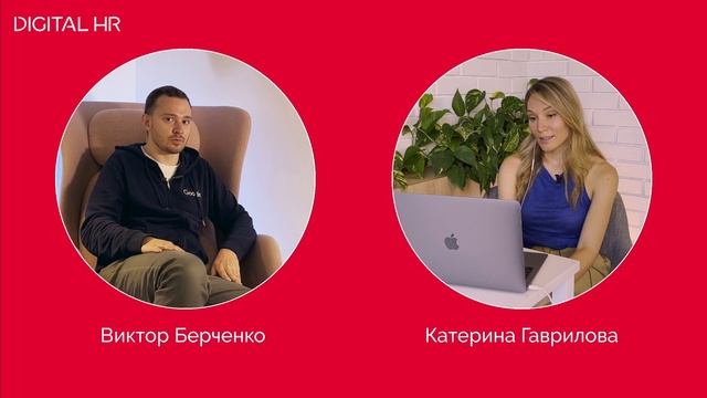 Как попасть в Google не IT специалисту? Виктор Берченко о релокации, блогерстве и продающем резюме смотреть онлайн