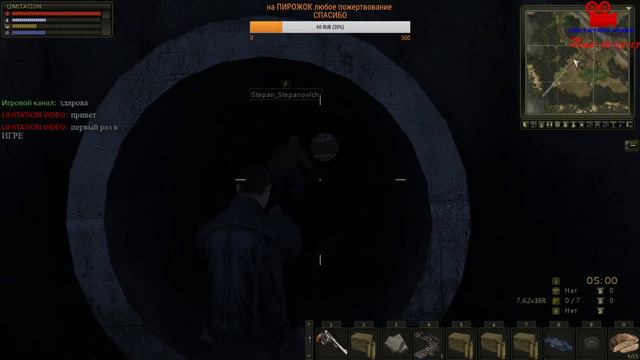S.T.A.L.K.E.R.2 ОНЛАЙН ЗОНА ОТЧУЖДЕНИЯ смотреть онлайн